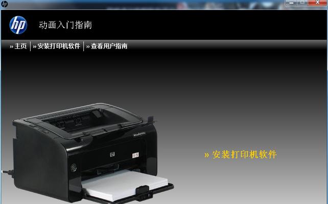 解决打印机不清问题的方法及设置技巧（打印机清洁与维护的重要性及实用技巧）