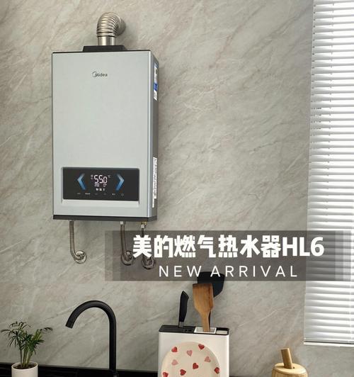 热水器出热水口小问题的解决方法（怎样解决热水器出热水口小的问题）