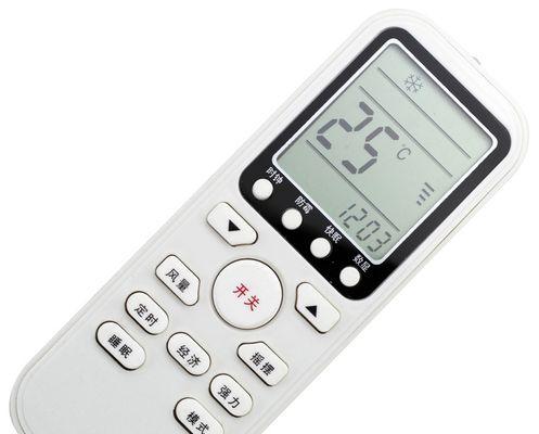 伊莱克斯空调E5故障系统诊断（解决E5故障的最佳方法）