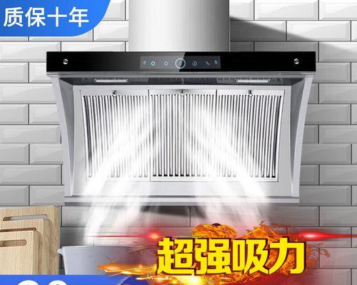 抽油烟机烟抽不出的原因及解决方法（探究抽油烟机无烟的背后困扰与解决）