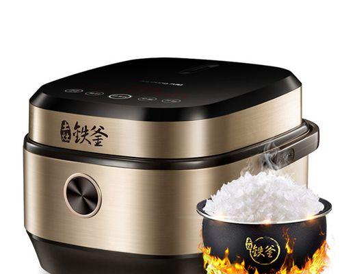 电饭煲不上水不保温的故障分析与维修方法（了解故障原因轻松解决问题）