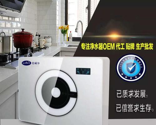 净水器设计方法（用科技创新提升净水器性能）