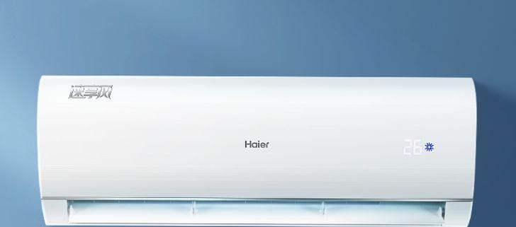 解决海尔空调显示"F19"故障代码的方法（分析海尔空调故障代码F19的原因及解决方法）