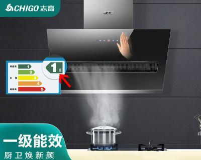 志高抽油烟机的油处理方法（环保高效）