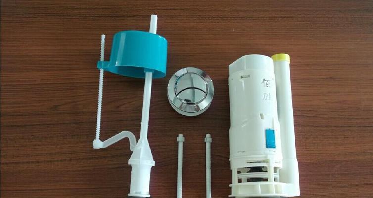 箭牌马桶排水阀故障修理方法（快速解决排水阀问题）