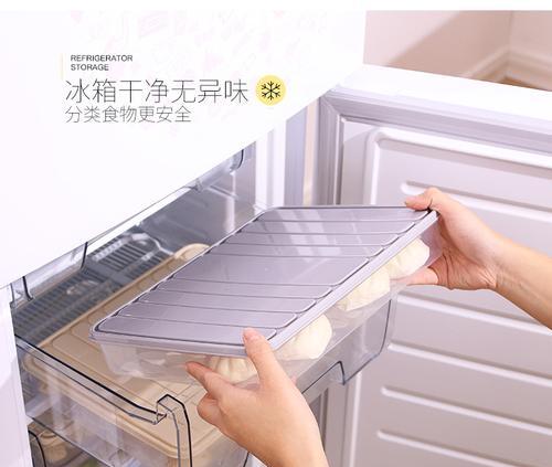 如何在没有冰箱的情况下保存冰冻饺子（省时、省力的饺子保存方法）