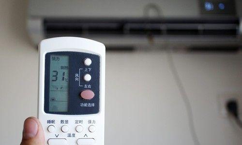 解决格兰仕空调启动问题的方法（分析空调无法启动的原因及处理方法）