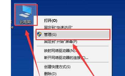 如何解决笔记本电脑待机问题（有效应对笔记本电脑待机困扰的方法）