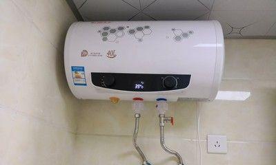 以美大热水器不加热的原因及解决办法（探究以美大热水器不加热的故障原因）