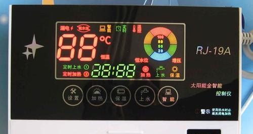 万和热水器故障代码E5的原因及解决方法（风压故障导致E5代码的产生与修复）