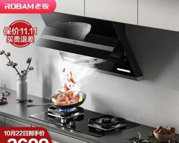以林内油烟机不抽烟现象揭秘（探究以林内油烟机不抽烟的原因和解决方法）
