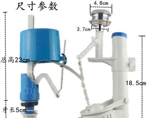 惠达马桶进水阀不止水的维修方法（解决惠达马桶进水阀不止水的实用技巧）