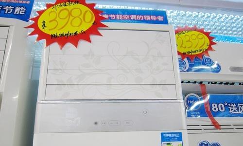 春兰3匹圆柱空调故障代码FC的维修方法（清洁滤网即可解决空调故障FC）
