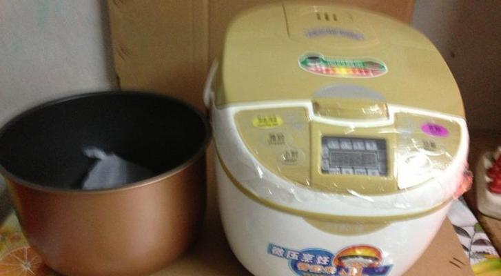 电饭煲漏气怎么办（电饭煲漏气的原因分析及修复技巧）