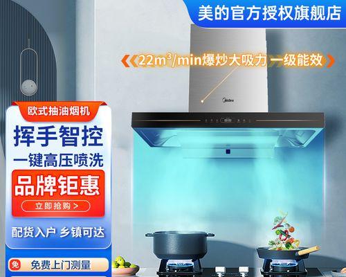 油烟机不吸烟的原因（为什么油烟机不能正常吸烟）