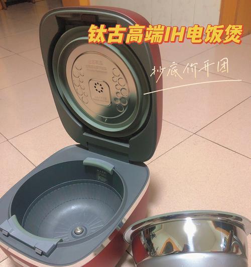 电饭煲煮饭无米的解决方法（智能电饭煲用途多样）