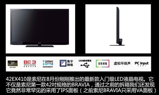 打印机扫描自动分页的实现方法（提高效率和便利性的新技术）