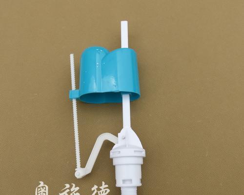 解决惠达马桶进水阀不止水的方法（掌握修理技巧）