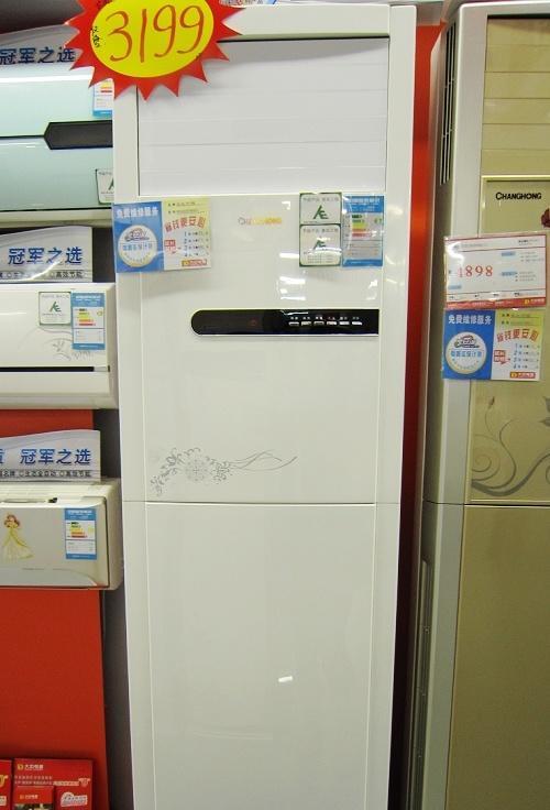 空调不制冷维修大全（解决空调不制冷问题的实用方法和技巧）