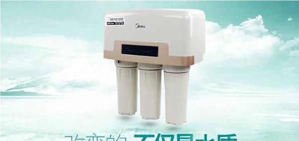 富亚净水器滤水慢的原因（深入解析富亚净水器滤水速度慢的原因及解决办法）