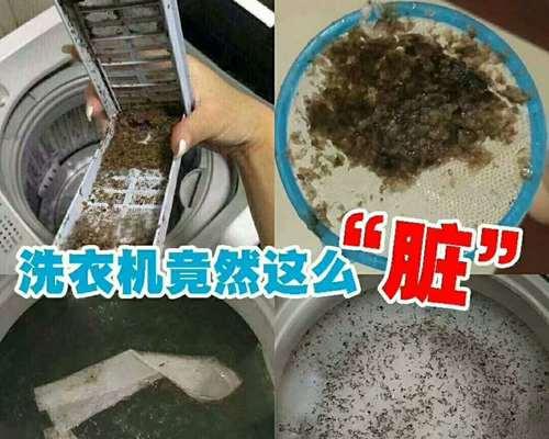 空调柜机热水器清洗方法（轻松学会清洗空调柜机热水器）