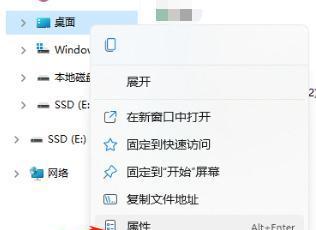 解决Excel表格卡顿问题的有效方法（优化Excel表格性能提高工作效率）