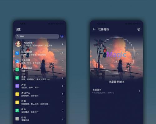 华为天气软件恢复新功能，再次成为用户的首选