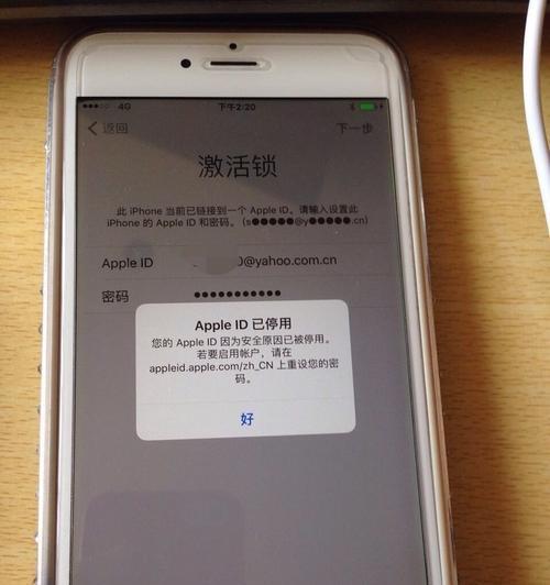解开被锁手机卡PUK码的方法（忘记PUK码怎么办）