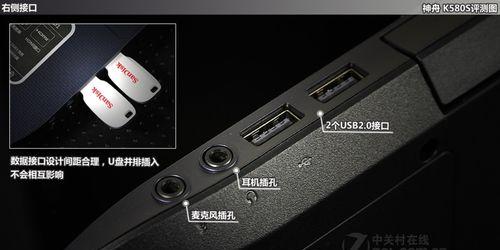 神舟K580s跑分揭秘（全面评估神舟K580s的性能表现）
