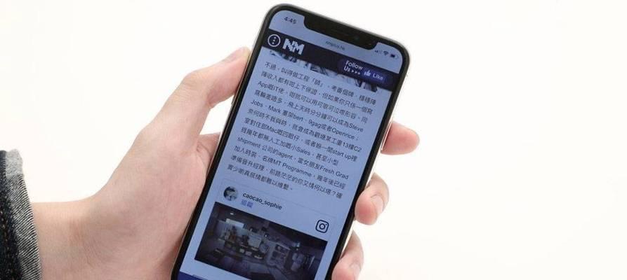 解决苹果手机无法开机的有效方法（了解如何应对苹果手机无法开机的常见问题及解决方案）