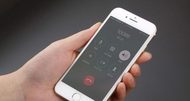 iPhone手机突然没信号怎么办（解决方法及常见原因分析）