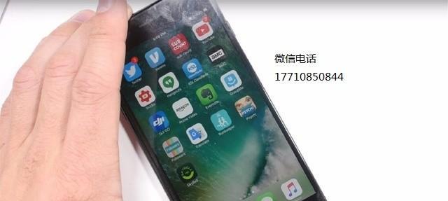 手机进水急救指南（教你如何应对手机进水）