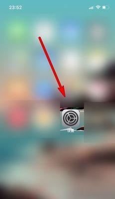 掌握iPhone悬浮球设置技巧，提升操作效率（解锁iPhone悬浮球的隐藏功能）