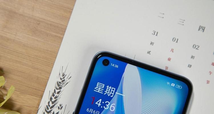 一加Ace导航键开启方式解析（掌握一加Ace导航键）