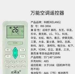 春兰空调E8故障排查与修复方法（解决春兰空调E8故障的有效方法）