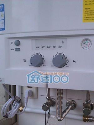 天然气热水器的易打火故障及预防措施