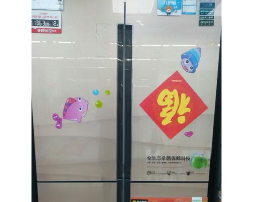 容声智能冰箱故障维修指南（解决您的冰箱问题）