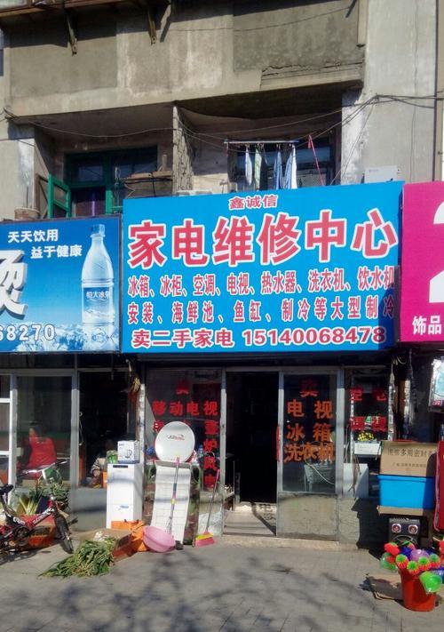 夏普中央空调故障FE的维修方法详解（故障原因及常见解决方案）