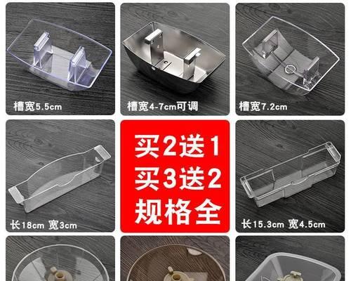 油烟机漏斗的清洗方法（轻松清理油烟机漏斗）