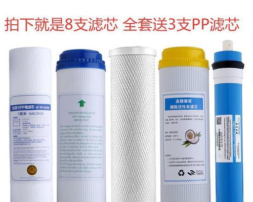 如何修理惠而浦净水器（简单快速解决净水器故障的方法）