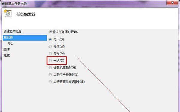 电脑自动关机的原因与解决方法（揭秘电脑自主关机背后的原因）