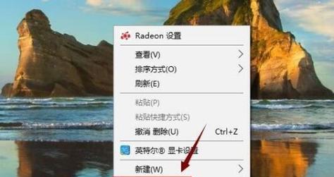 电脑屏幕黑边问题解决方法（让你的电脑屏幕焕然一新）