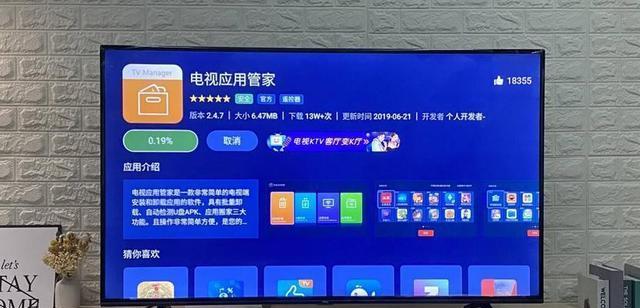 电脑开机闪屏的原因及解决方法（解析电脑开机时出现的闪屏问题）