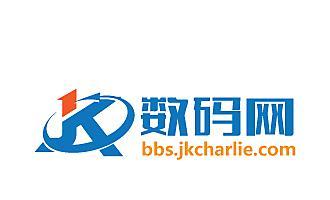 免费Logo设计一键生成（通过一键生成工具轻松打造独特的品牌形象）