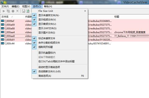 如何通过视频网站制作教程学习新技能（通过视频网站制作教程轻松学习新技能的秘诀）