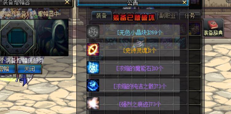浓缩的纯洁之骸（重塑传统与数字的边界）