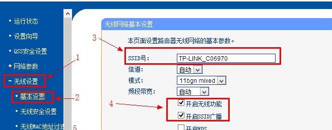 局域网IP管理软件（掌握局域网IP管理技巧）