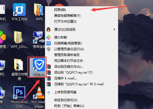 Win10电脑本地连接不见了的解决方法（如何恢复丢失的本地连接设置）