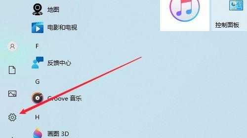 如何调亮台式电脑屏幕的方法（解决台式电脑屏幕暗的问题）