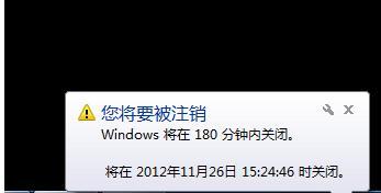 电脑自动关机软件的种类和功能介绍（了解多种电脑自动关机软件）